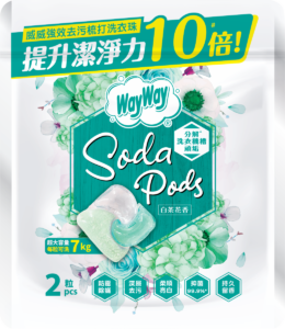 孕婦按摩, 懷孕按摩, 產後護理, 產前檢查 ,懷孕初期, 懷孕初期飲食, 孕婦飲食, 懷孕飲食, 紮肚, 紮肚價錢, 紮肚推介, 催乳, 塞奶, 石頭胸, 孕婦按摩禁忌, MAMAZONE, Mama Zone, 荷花bb展, bb展, 荷花展, 孕婦好去處, 將軍澳好去處